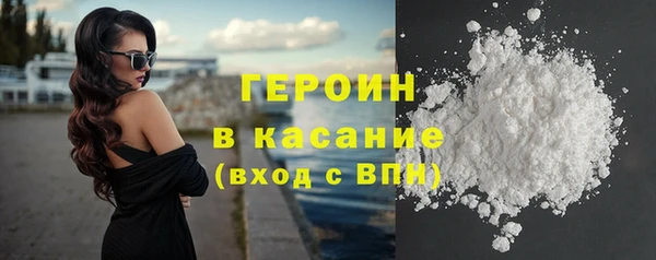 прущий лед Новозыбков