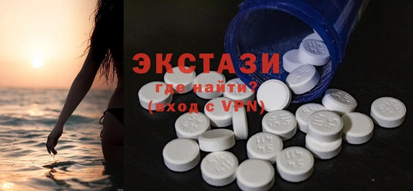кокаин Нягань