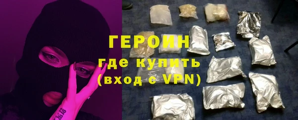 ALPHA-PVP Нязепетровск