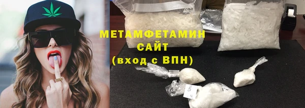 прущая мука Няндома