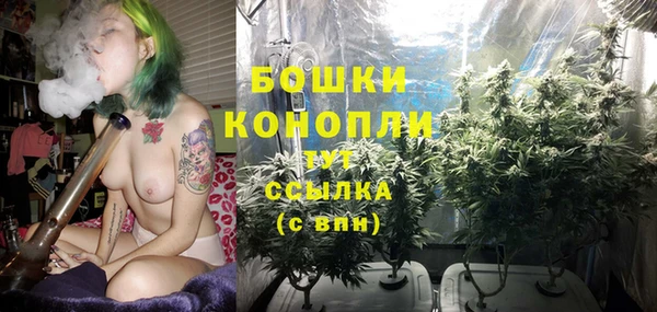 кокаин Нягань