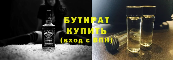 кокаин Нягань