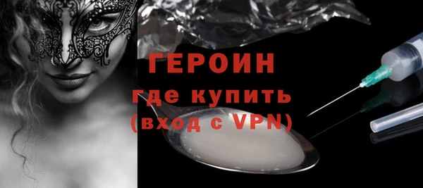 индика Новокубанск