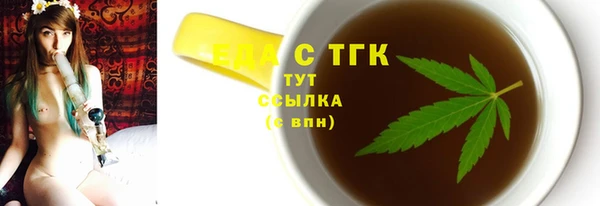 ALPHA-PVP Нязепетровск