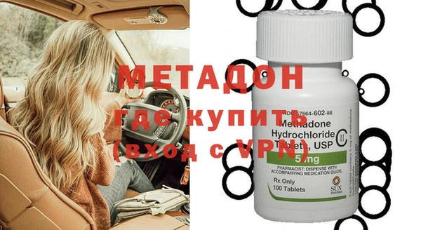 прущая мука Няндома