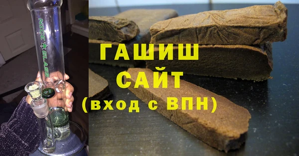 индика Новокубанск
