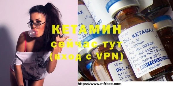 кокаин Нягань