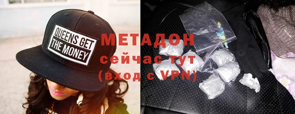 ALPHA-PVP Нязепетровск