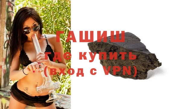 прущая мука Няндома