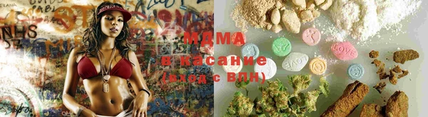 прущий лед Новозыбков