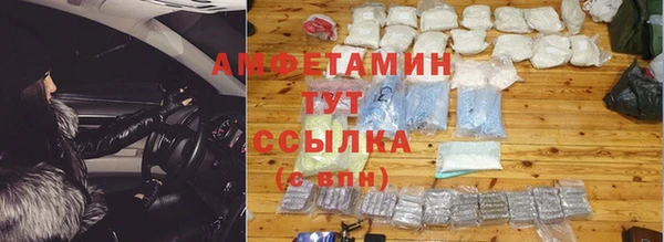 прущая мука Няндома