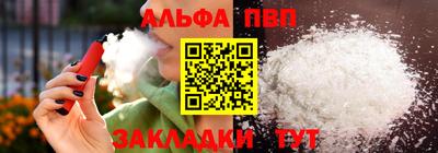 экстази Славгород