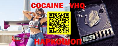 экстази Славгород
