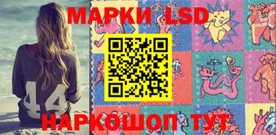 экстази Славгород