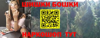 экстази Славгород