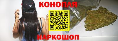 экстази Славгород