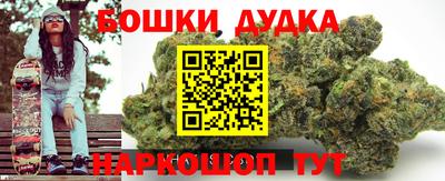 соль курить ск Славянск-на-Кубани