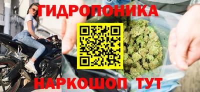 экстази Славгород