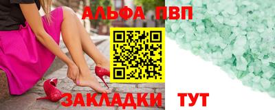 экстази Славгород