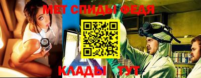 соль курить ск Славянск-на-Кубани
