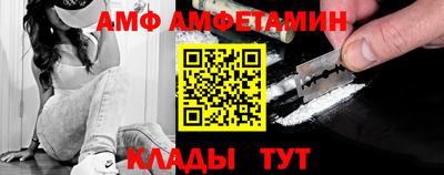 экстази Славгород