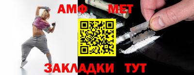 экстази Славгород