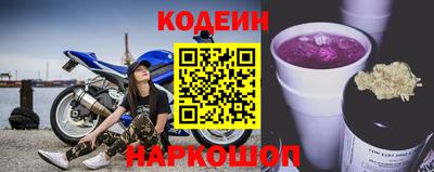 экстази Славгород