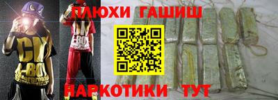 экстази Славгород