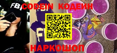 экстази Славгород