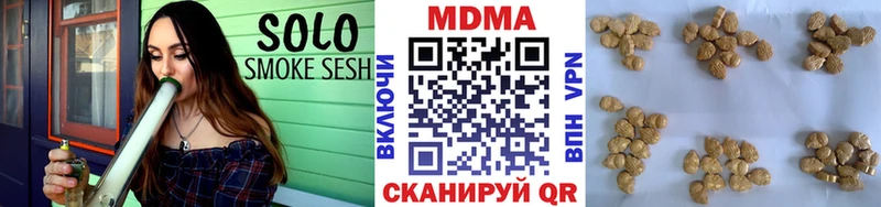 МДМА Molly  Топки 