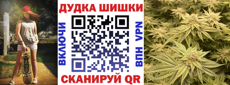 Каннабис MAZAR  Топки 